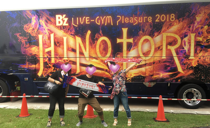B’z LIVE-GYM Pleasure 2018 -HINOTORI-
