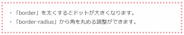 Css シンプルな囲み枠 ボックス コピペで楽チン変更も簡単 Purple Life