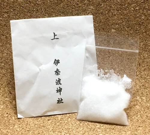 伊奈波神社　清めの塩